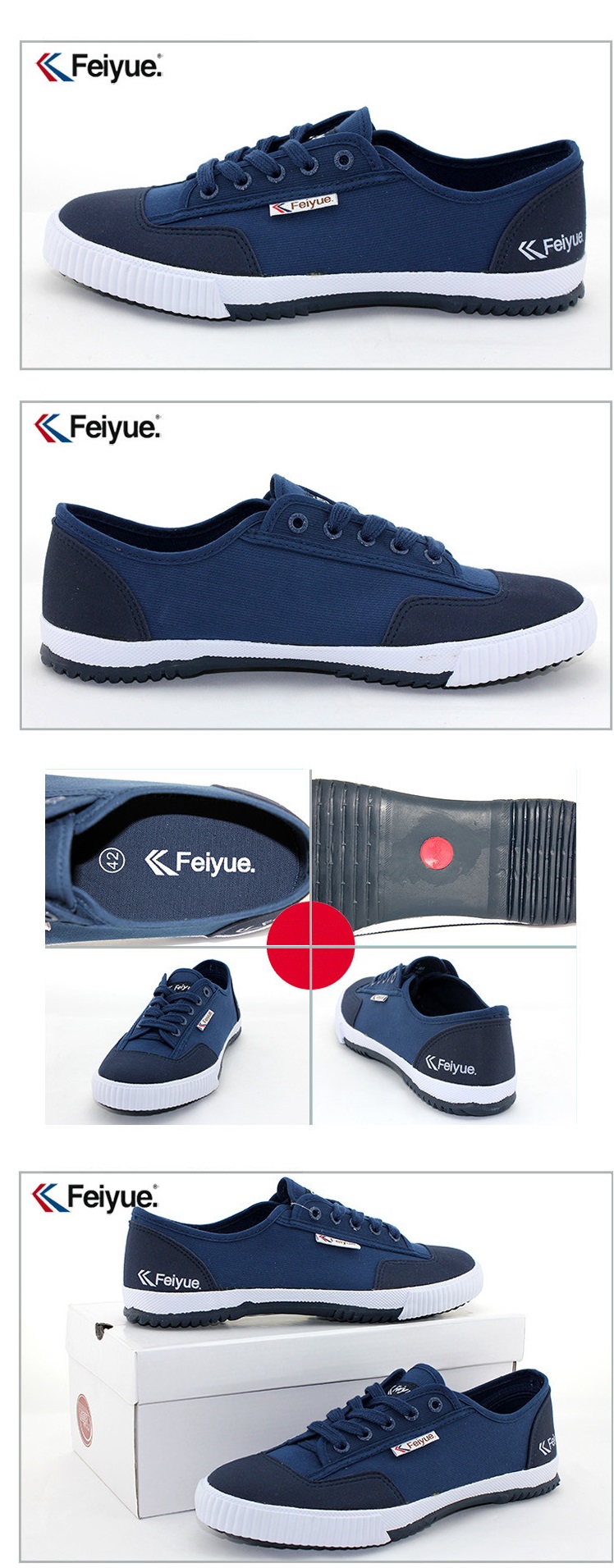 Feiyue Lo Plain Sneaker